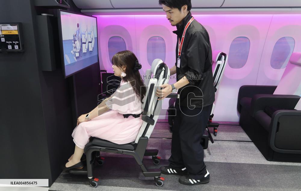 Japan Mobility Show