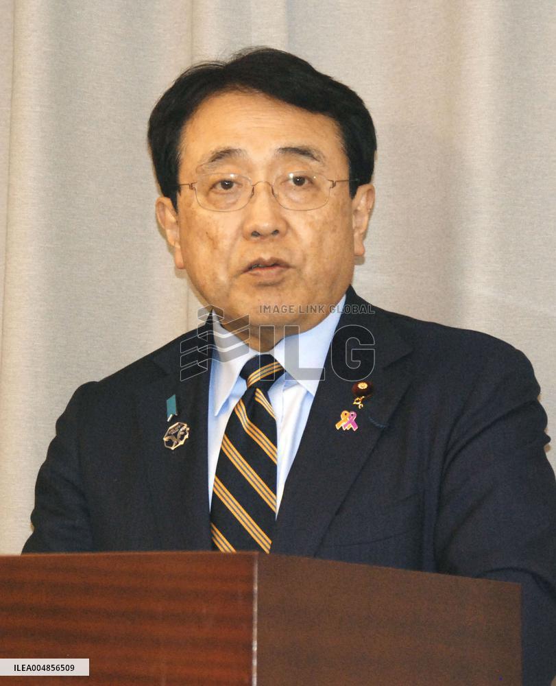 APEC ministerial meeting in S. Korea