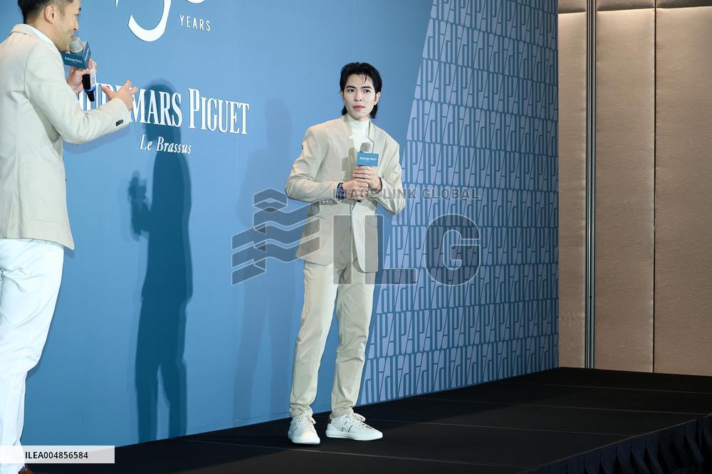 Swiss Watch AP 150th Anniversary Royal Oak Offshore Sunset Party in Taipei