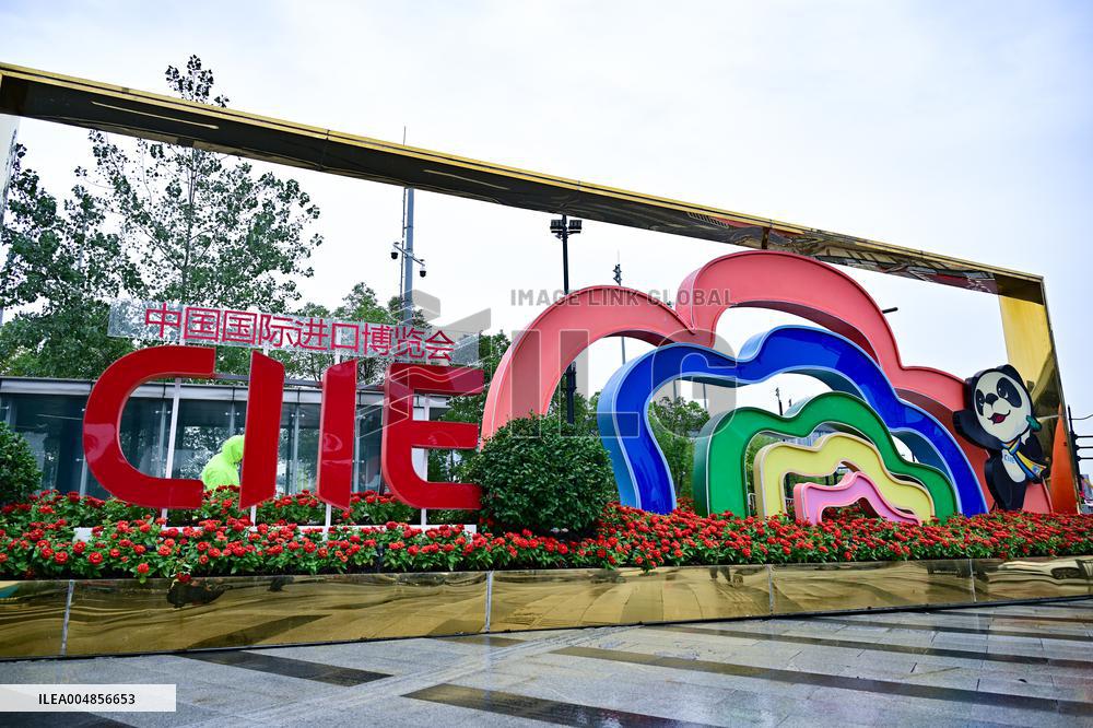 8TH CIIE Preview in Shanghai
