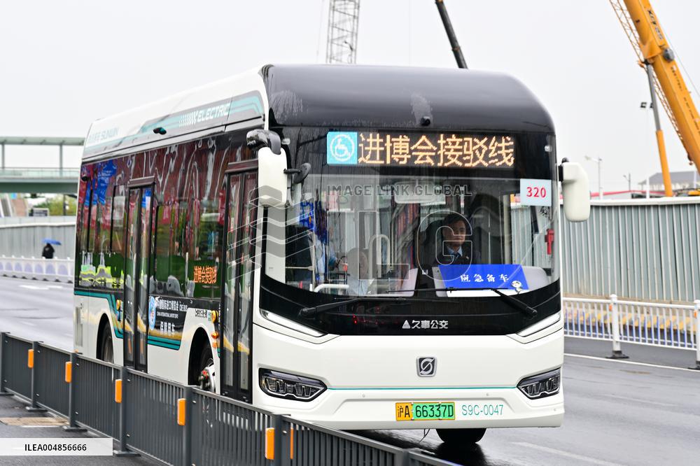 8TH CIIE Preview in Shanghai