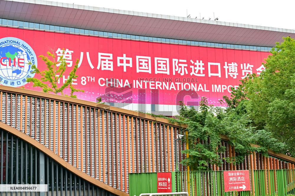 8TH CIIE Preview in Shanghai