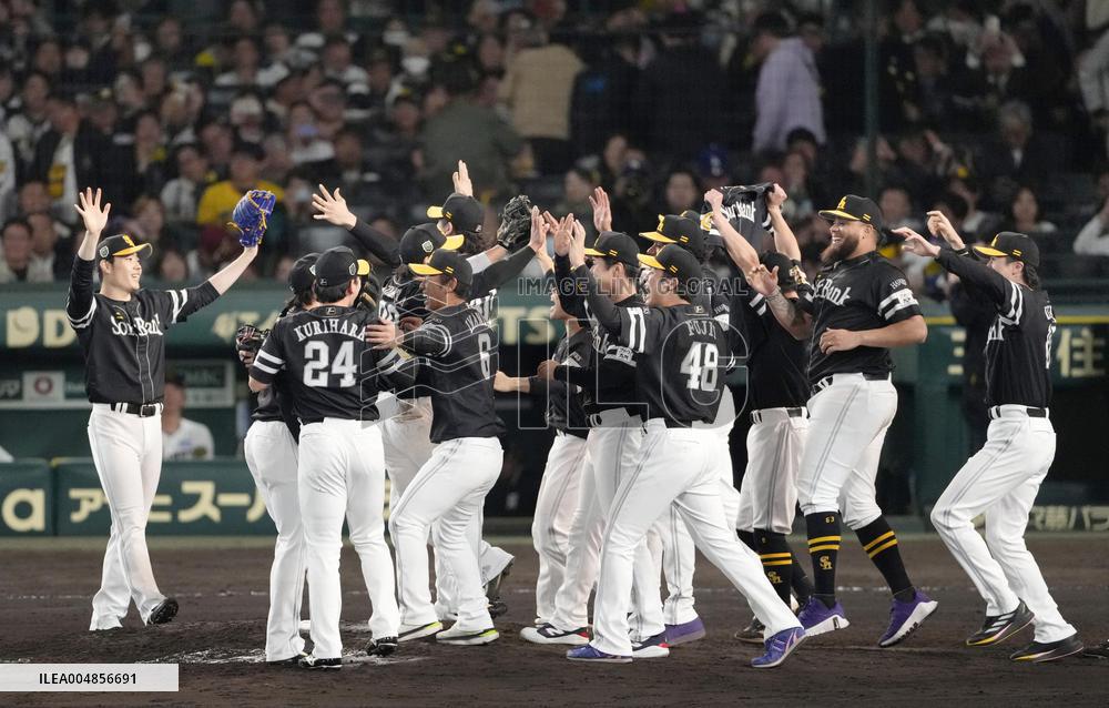 Baseball: Hawks clinch Japan Series title