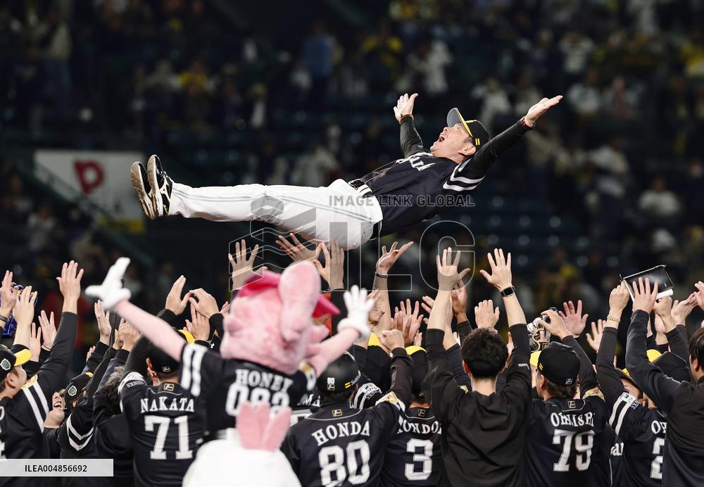 Baseball: Hawks clinch Japan Series title