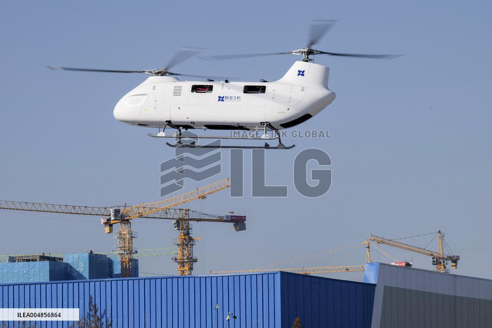 Maiden Flight of An Unmanned Helicopter - Harbin