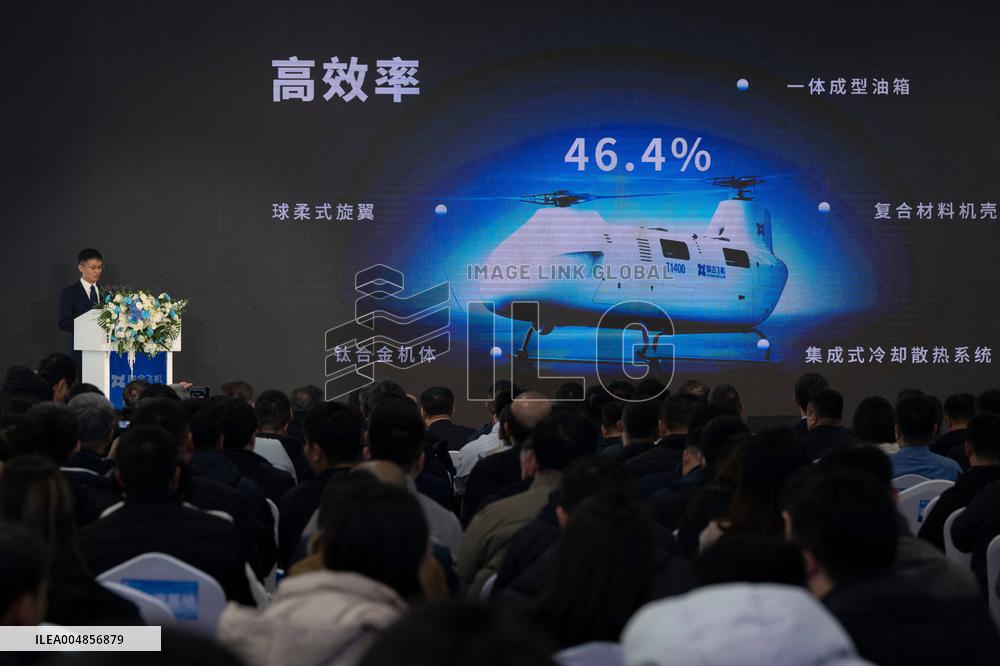 Maiden Flight of An Unmanned Helicopter - Harbin