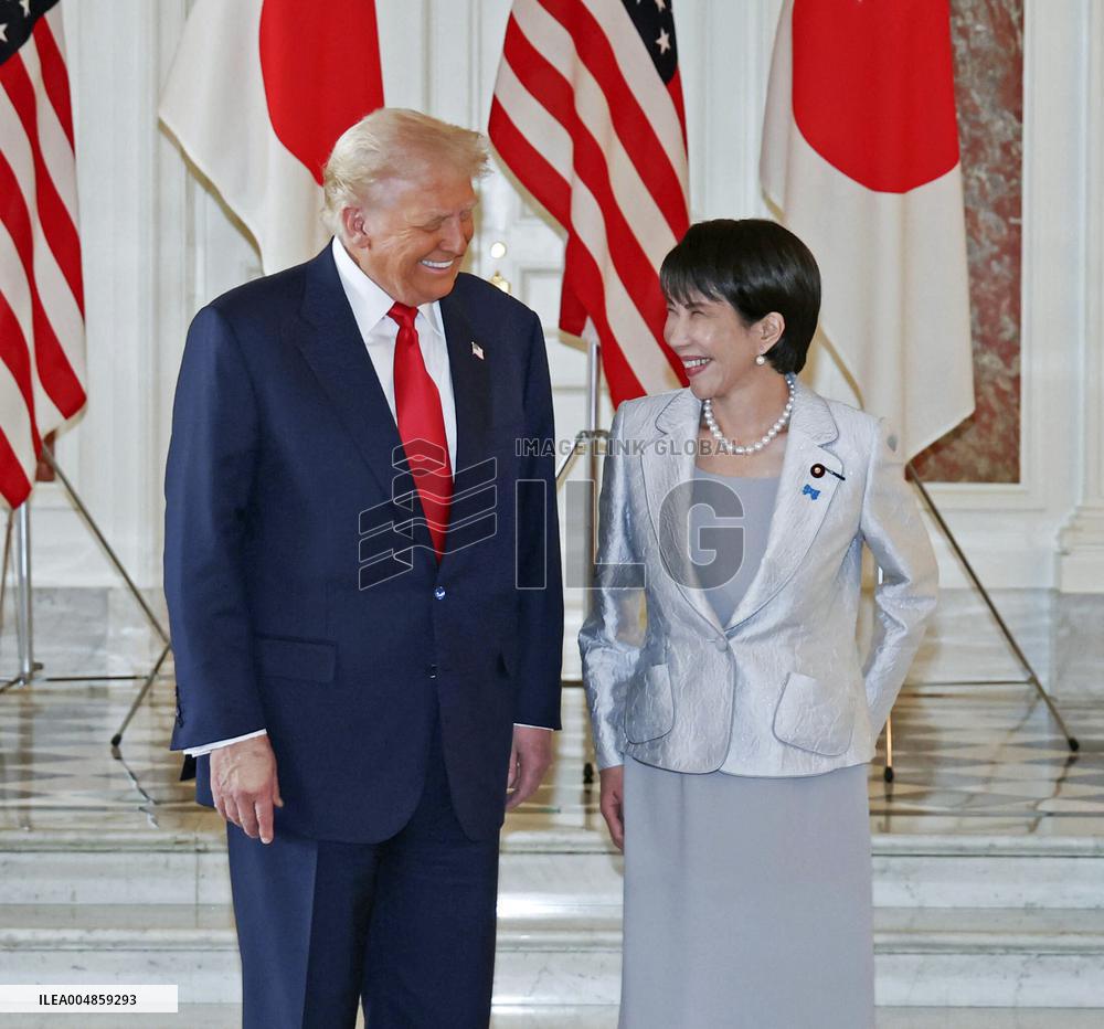 Japan-U.S. summit meeting