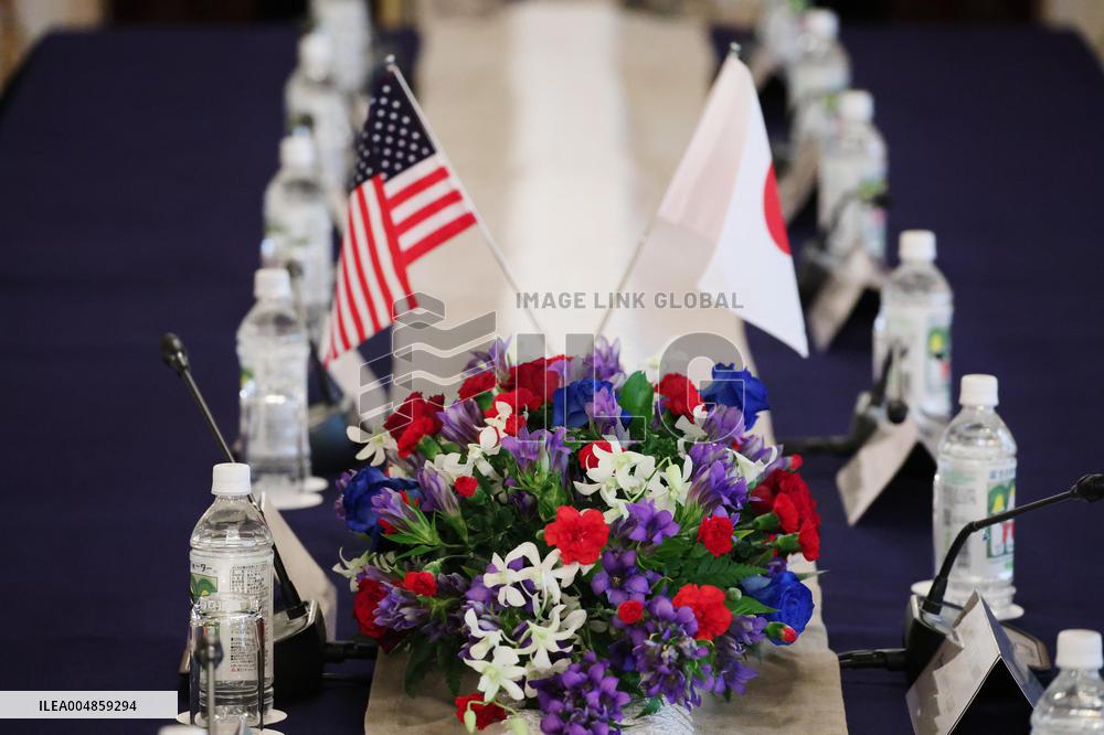 Japan-U.S. summit meeting