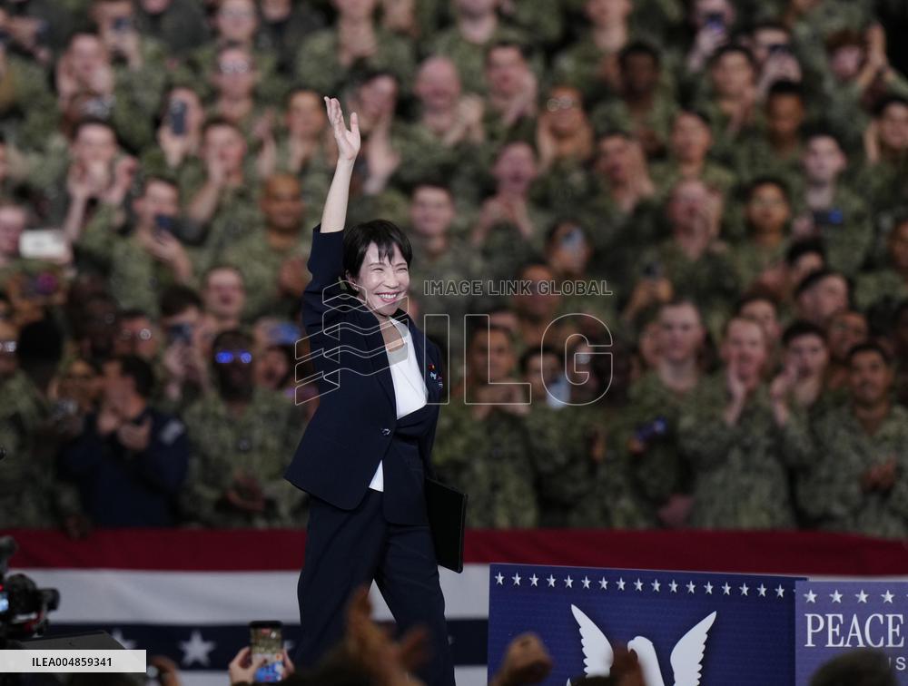 U.S. President Trump at Yokosuka base