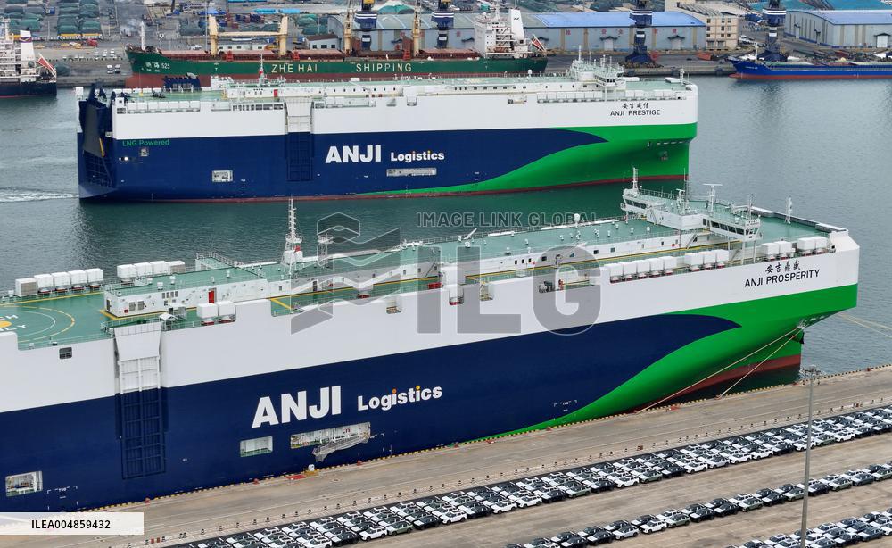 Anji Logistics