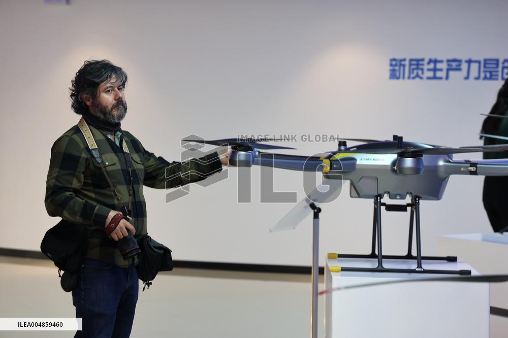 Drone Manufacturing Enterprises in Binzhou