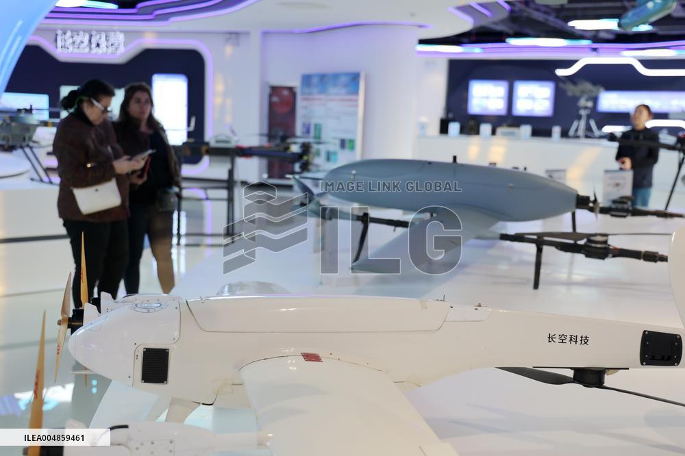 Drone Manufacturing Enterprises in Binzhou