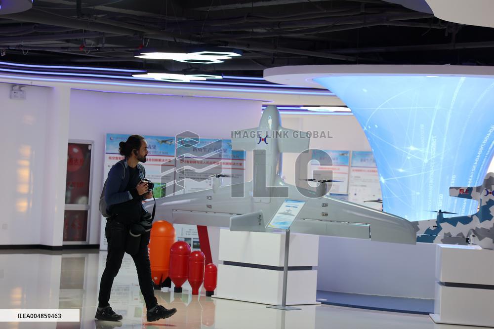 Drone Manufacturing Enterprises in Binzhou