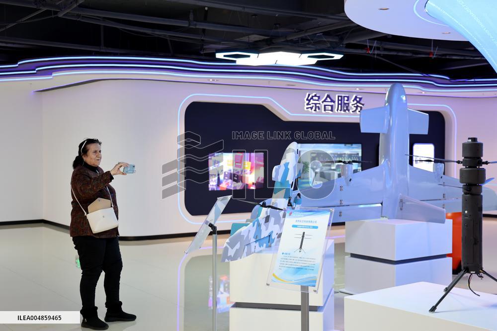 Drone Manufacturing Enterprises in Binzhou