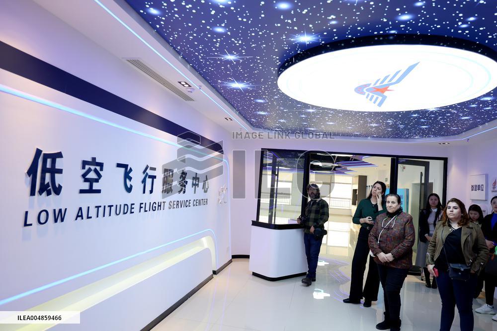 Drone Manufacturing Enterprises in Binzhou