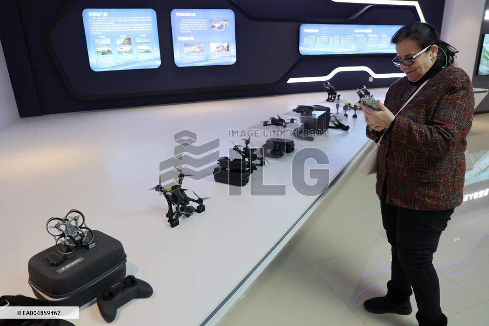 Drone Manufacturing Enterprises in Binzhou