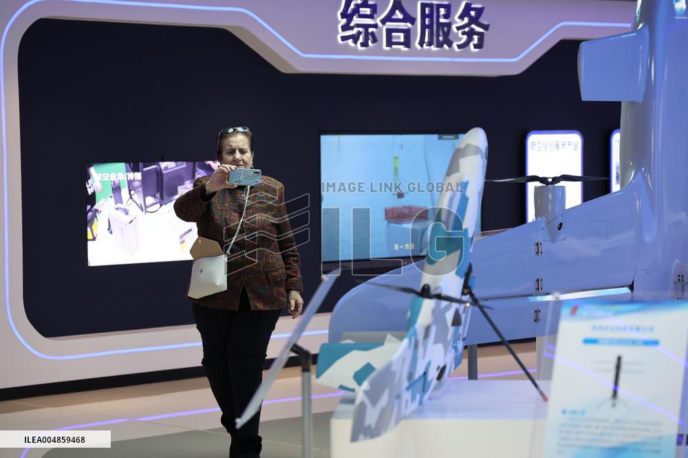 Drone Manufacturing Enterprises in Binzhou