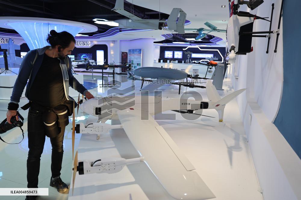 Drone Manufacturing Enterprises in Binzhou