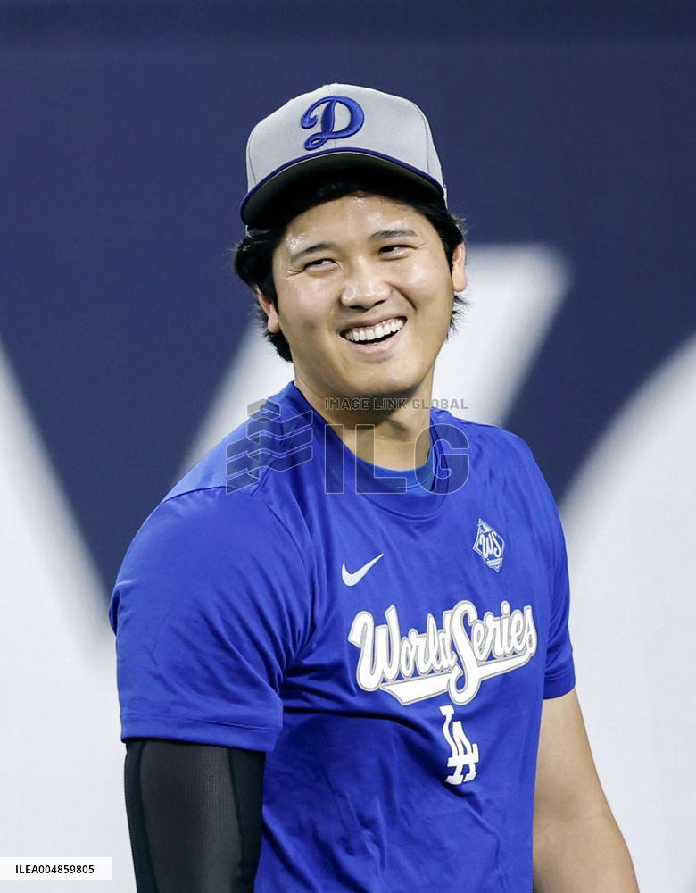 Baseball: World Series