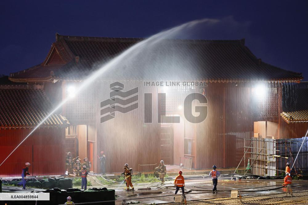 Fire drill at Okinawa's Shuri Castle