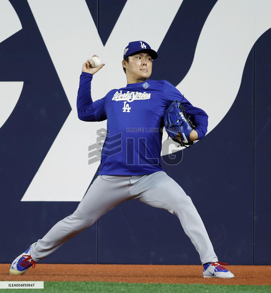 Baseball: World Series