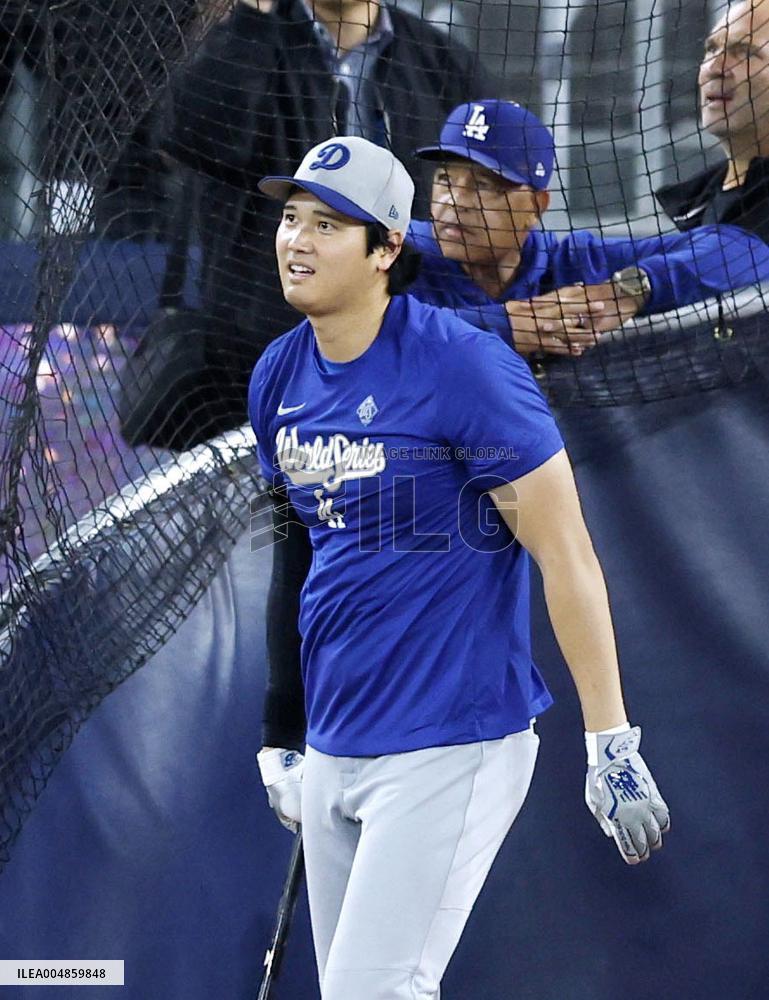 Baseball: World Series