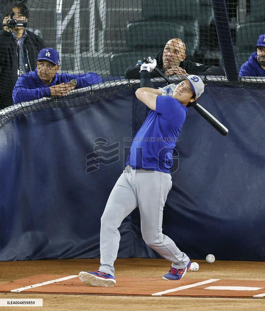 Baseball: World Series