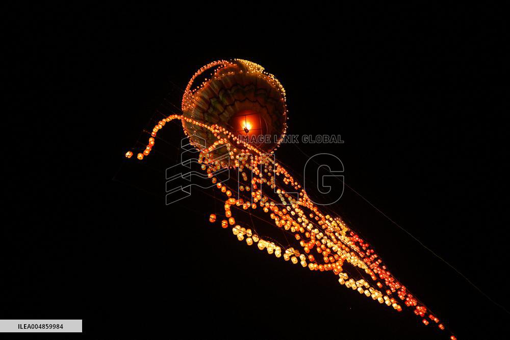 Taunggyi Hot-Air Balloon Festival - Myanmar
