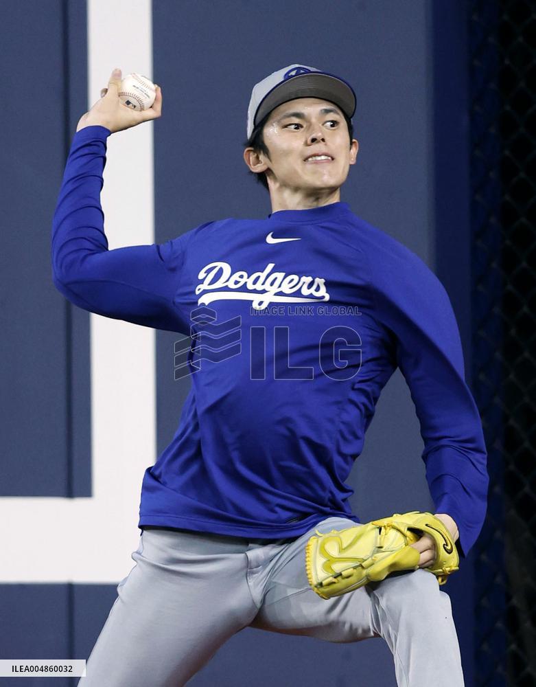 Baseball: World Series