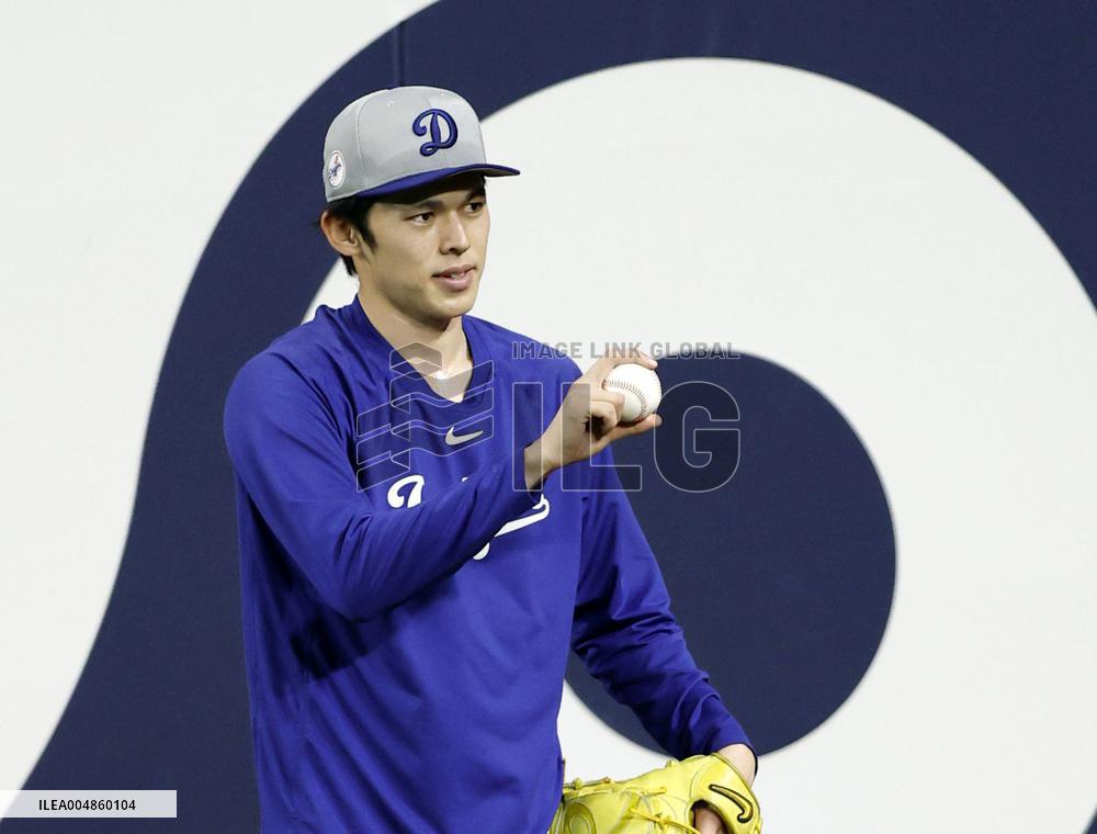 Baseball: World Series