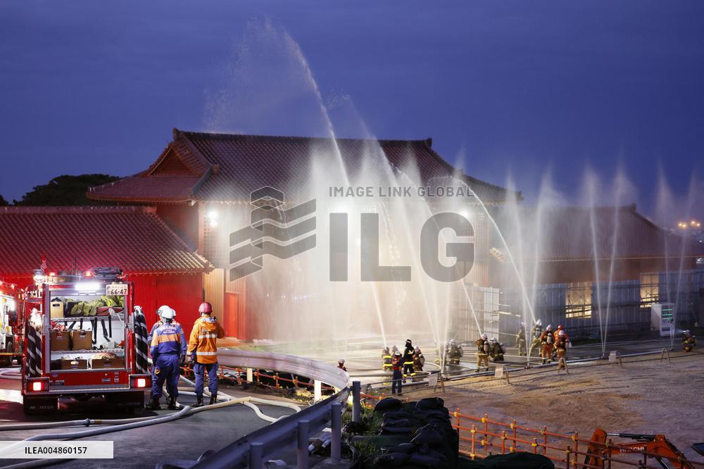 Fire drill at Okinawa's Shuri Castle