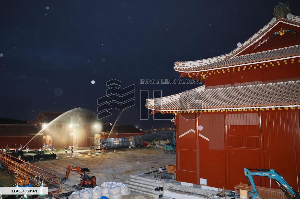 Fire drill at Okinawa's Shuri Castle