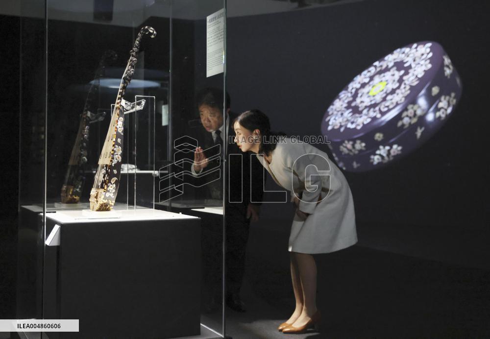 Princess visits exhibition digitally showcasing imperial treasures
