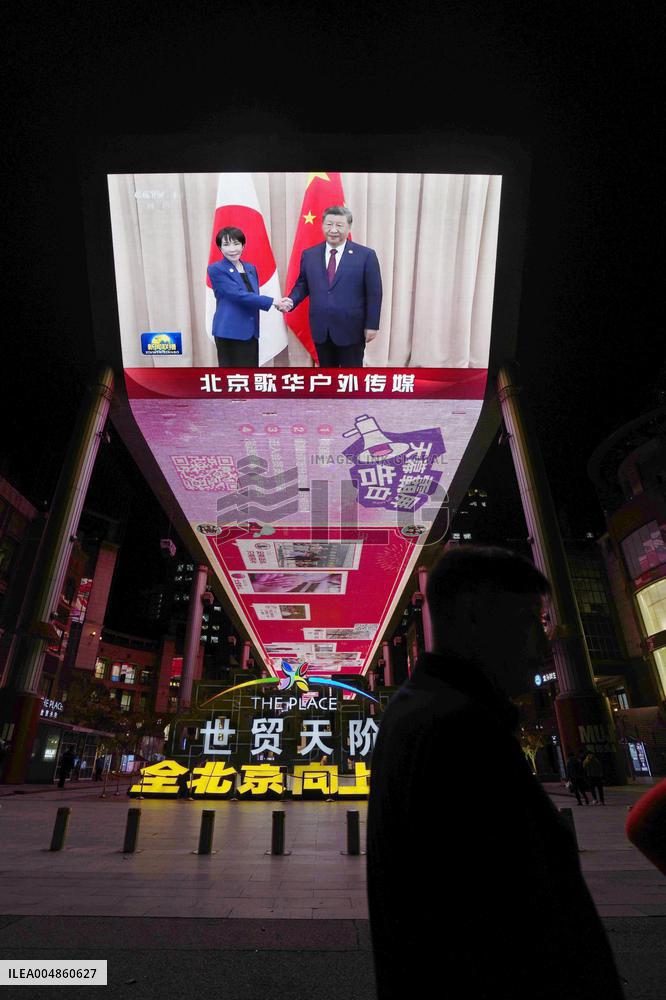 Takaichi-Xi talks in S. Korea