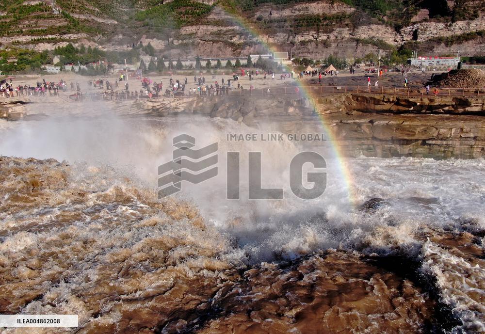Hukou Waterfall Rainbow Landscape in Linfen