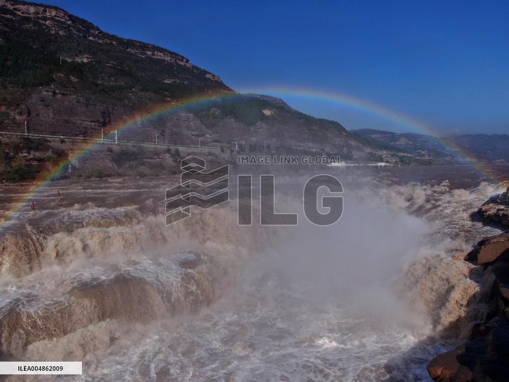 Hukou Waterfall Rainbow Landscape in Linfen