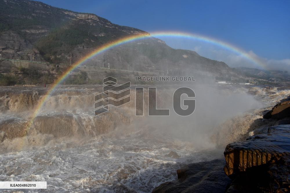 Hukou Waterfall Rainbow Landscape in Linfen