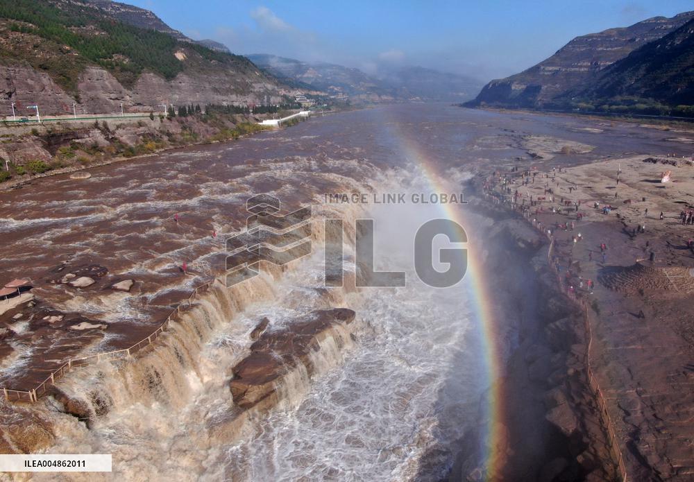 Hukou Waterfall Rainbow Landscape in Linfen
