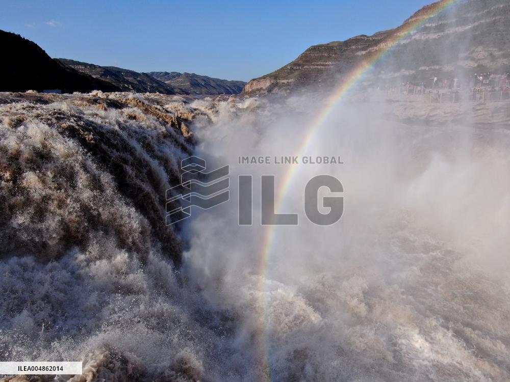 Hukou Waterfall Rainbow Landscape in Linfen