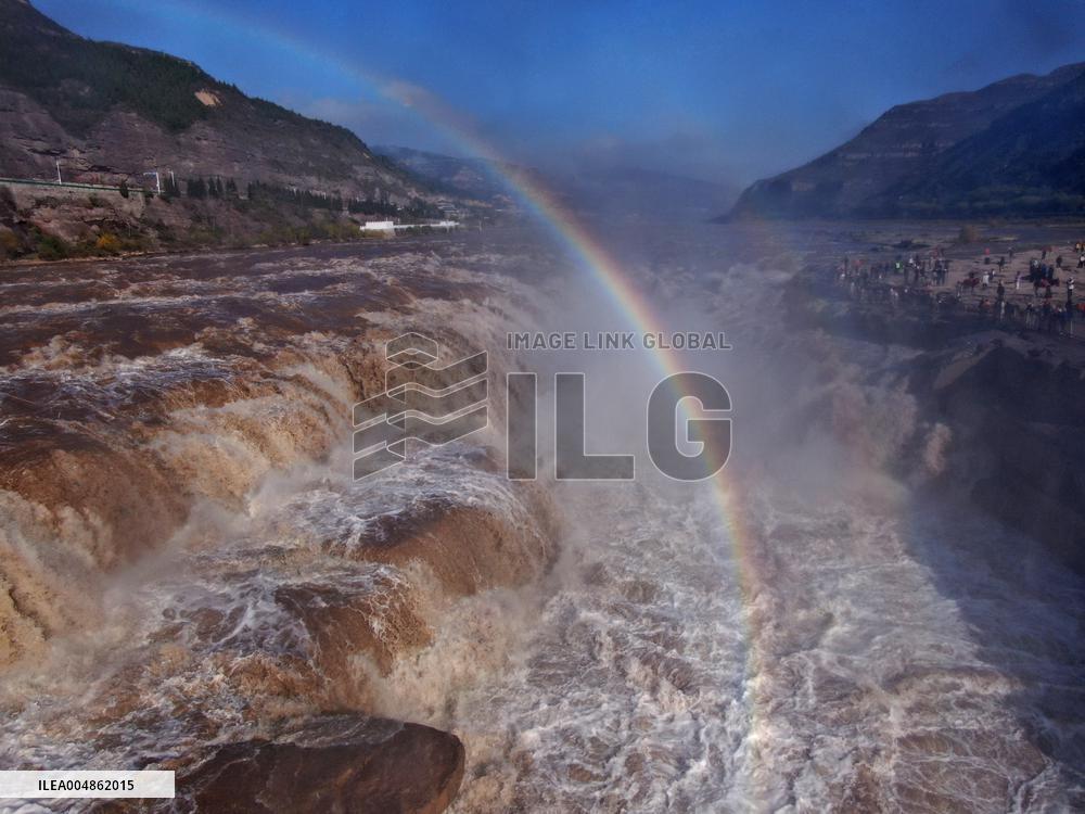 Hukou Waterfall Rainbow Landscape in Linfen