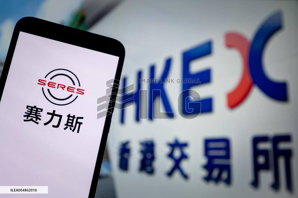 Illustration SERES IPO