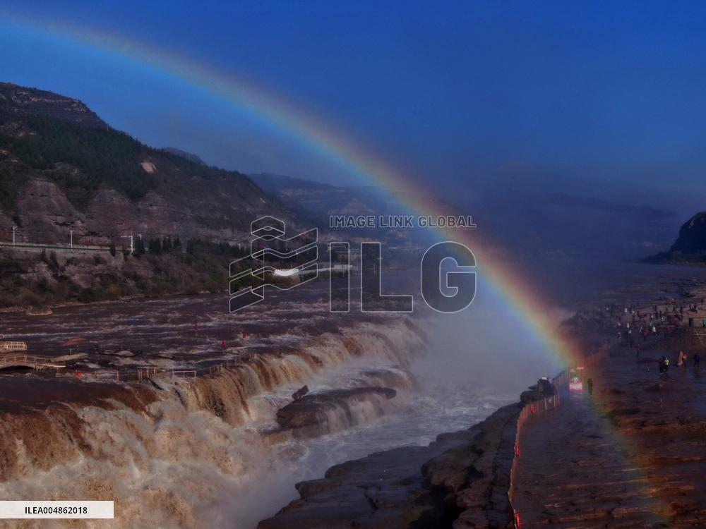 Hukou Waterfall Rainbow Landscape in Linfen