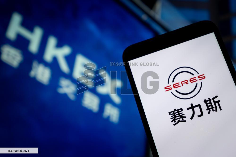 Illustration SERES IPO