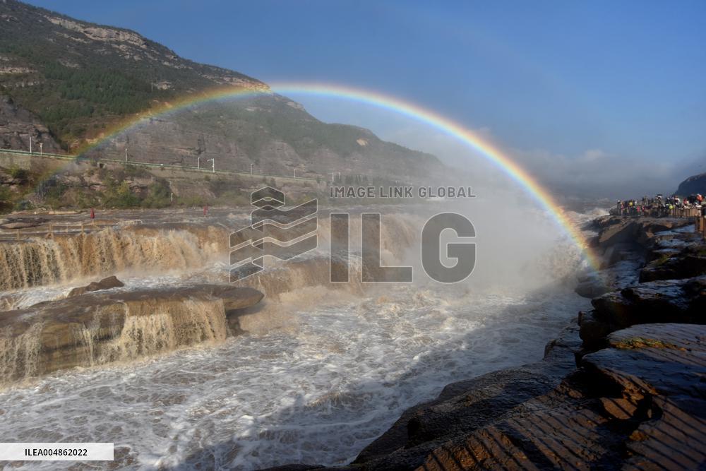Hukou Waterfall Rainbow Landscape in Linfen