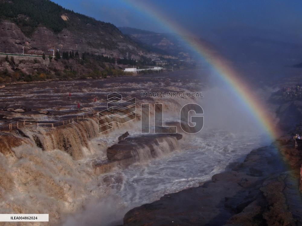 Hukou Waterfall Rainbow Landscape in Linfen