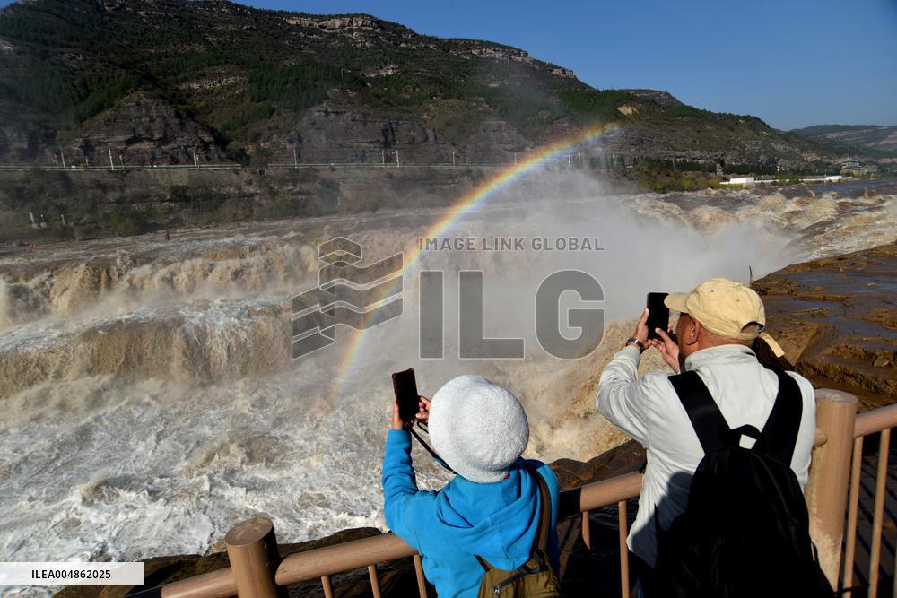 Hukou Waterfall Rainbow Landscape in Linfen