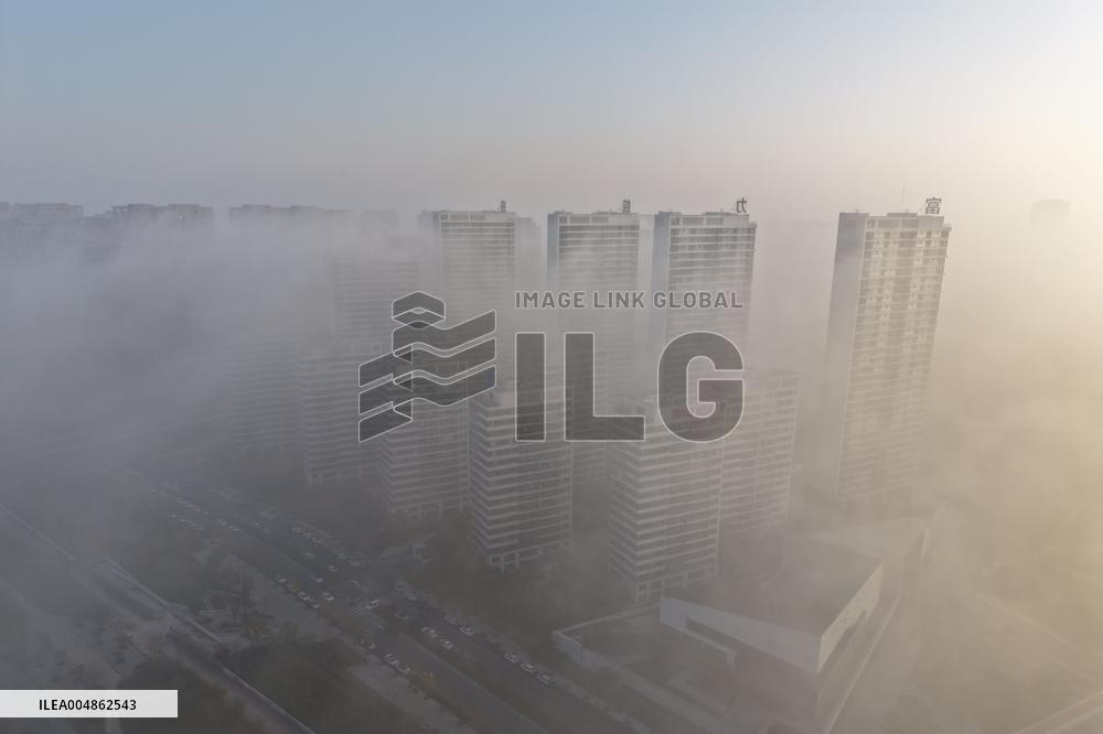 Heavy Fog Hit Fuyang