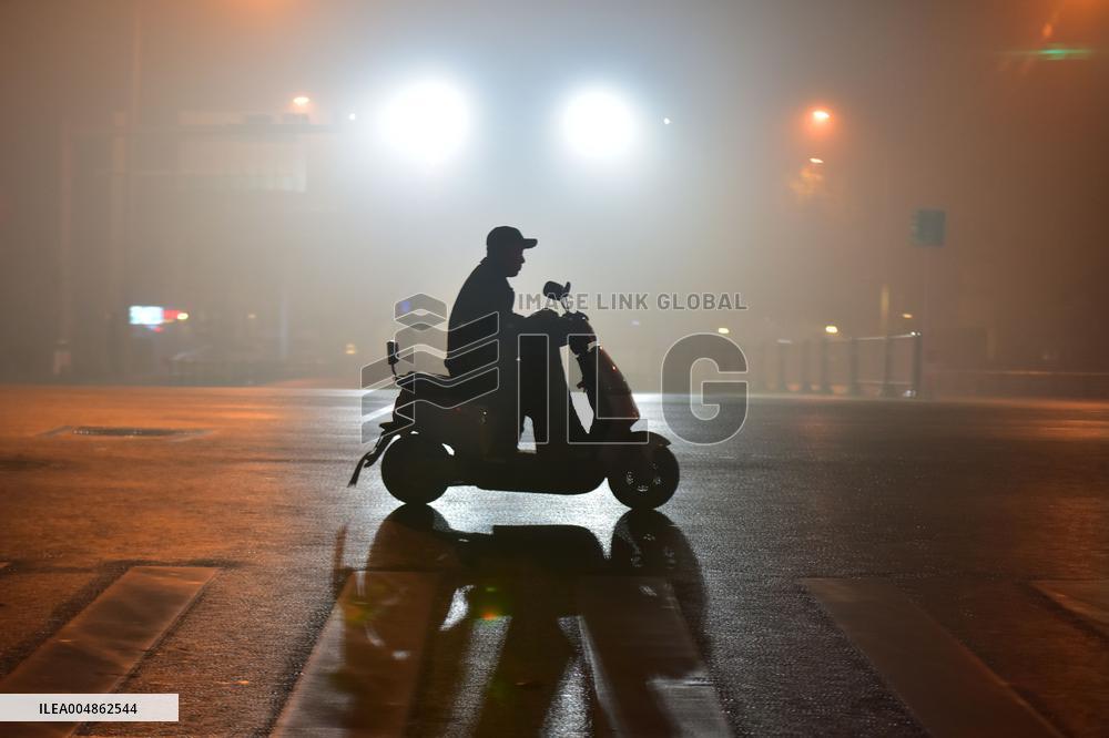 Heavy Fog Hit Fuyang