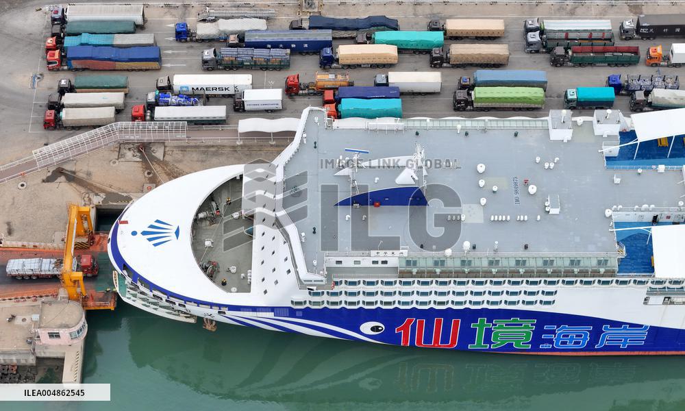 Chinese Ports Cargo Throughput Increased