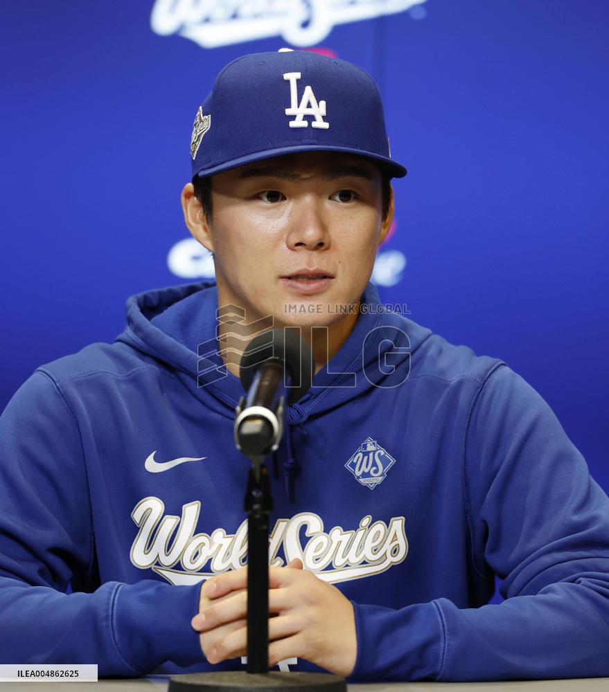 Baseball: World Series